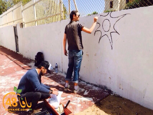 okhowa a3mal khair (24).JPG